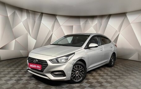 Hyundai Solaris II рестайлинг, 2018 год, 979 000 рублей, 1 фотография