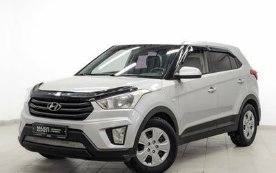 Hyundai Creta I рестайлинг, 2018 год, 1 840 000 рублей, 1 фотография