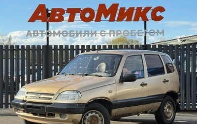 Mitsubishi L200 IV рестайлинг, 2013 год, 1 550 000 рублей, 1 фотография