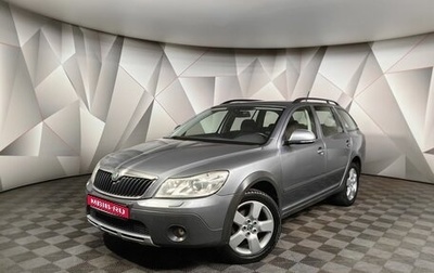 Skoda Octavia, 2012 год, 1 219 000 рублей, 1 фотография