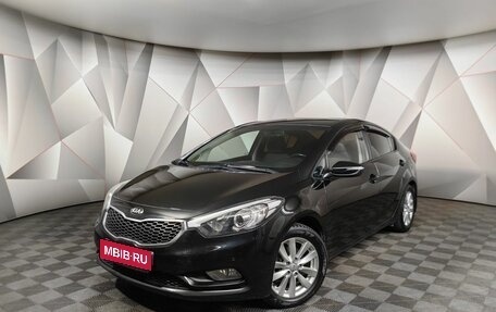 KIA Cerato III, 2015 год, 1 149 000 рублей, 1 фотография