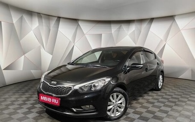 KIA Cerato III, 2015 год, 1 149 000 рублей, 1 фотография