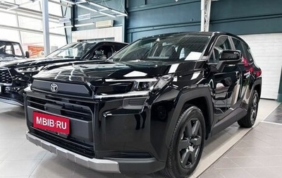 Toyota RAV4, 2026 год, 4 699 000 рублей, 1 фотография