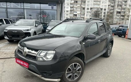 Renault Duster I рестайлинг, 2017 год, 879 000 рублей, 1 фотография