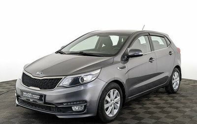 KIA Rio III рестайлинг, 2016 год, 1 200 000 рублей, 1 фотография