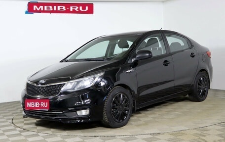 KIA Rio III рестайлинг, 2015 год, 1 049 990 рублей, 1 фотография