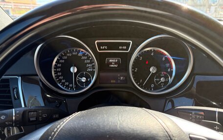 Mercedes-Benz GL-Класс, 2014 год, 3 950 000 рублей, 11 фотография