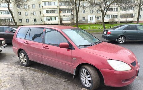 Mitsubishi Lancer IX, 2003 год, 310 000 рублей, 2 фотография