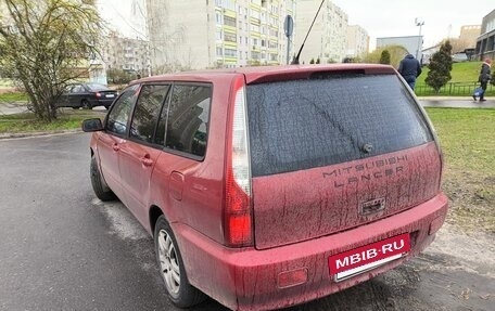 Mitsubishi Lancer IX, 2003 год, 310 000 рублей, 4 фотография