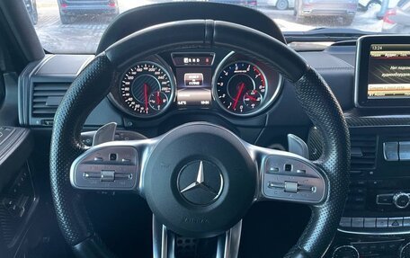 Mercedes-Benz G-Класс AMG, 2016 год, 8 123 000 рублей, 4 фотография