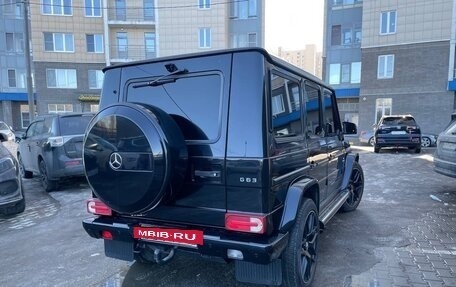 Mercedes-Benz G-Класс AMG, 2016 год, 8 123 000 рублей, 2 фотография