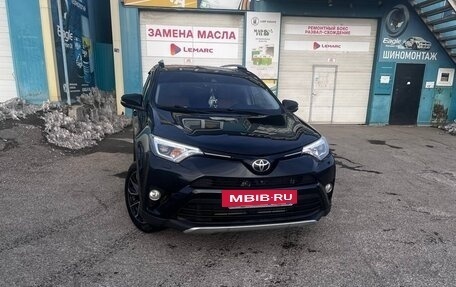 Toyota RAV4, 2016 год, 2 280 000 рублей, 2 фотография