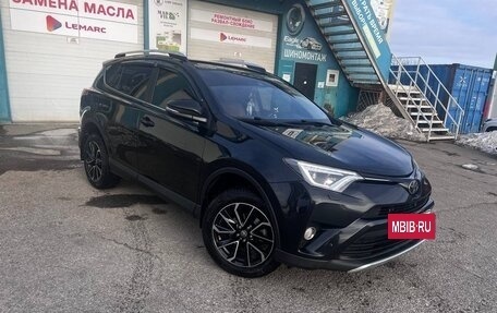 Toyota RAV4, 2016 год, 2 280 000 рублей, 4 фотография