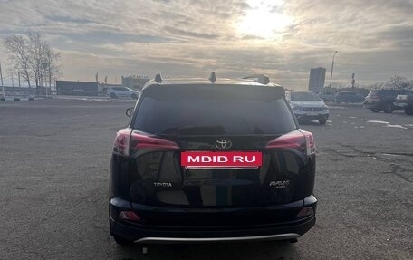Toyota RAV4, 2016 год, 2 280 000 рублей, 11 фотография