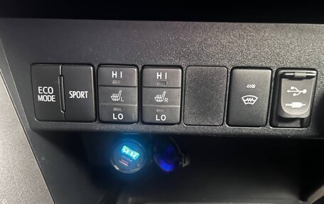 Toyota RAV4, 2016 год, 2 280 000 рублей, 31 фотография