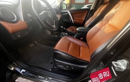 Toyota RAV4, 2016 год, 2 280 000 рублей, 23 фотография