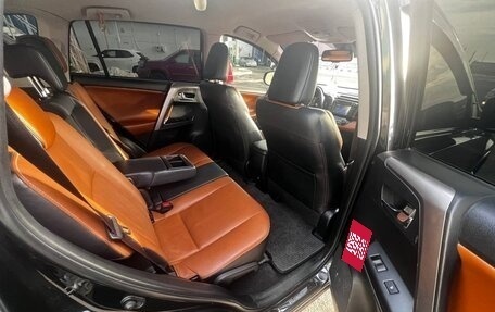 Toyota RAV4, 2016 год, 2 280 000 рублей, 28 фотография