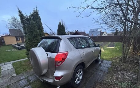 Toyota RAV4, 2006 год, 1 050 000 рублей, 5 фотография