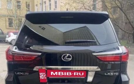 Lexus LX III, 2016 год, 7 200 000 рублей, 2 фотография