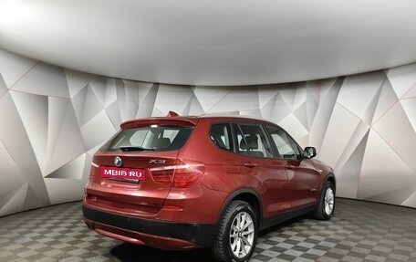 BMW X3, 2013 год, 1 150 000 рублей, 2 фотография