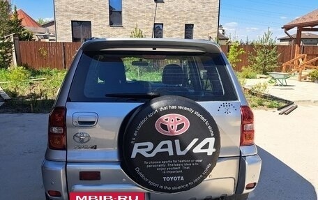 Toyota RAV4, 2004 год, 800 000 рублей, 4 фотография