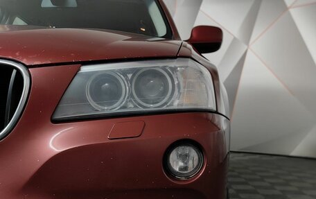 BMW X3, 2013 год, 1 150 000 рублей, 8 фотография