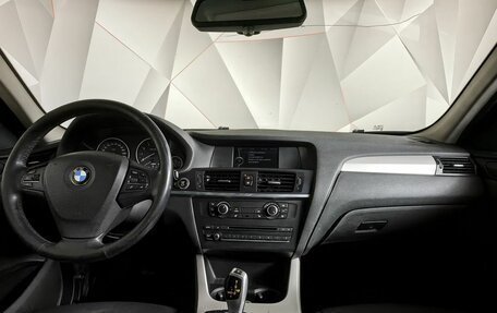 BMW X3, 2013 год, 1 150 000 рублей, 11 фотография