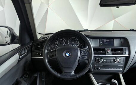 BMW X3, 2013 год, 1 150 000 рублей, 15 фотография
