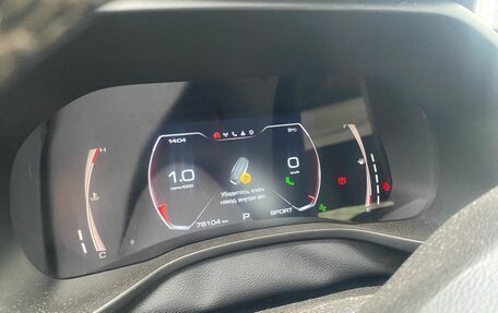 Haval Jolion, 2022 год, 1 999 000 рублей, 6 фотография