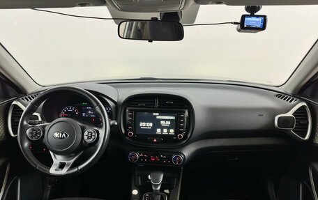 KIA Soul III, 2021 год, 2 170 000 рублей, 5 фотография