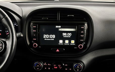 KIA Soul III, 2021 год, 2 170 000 рублей, 7 фотография