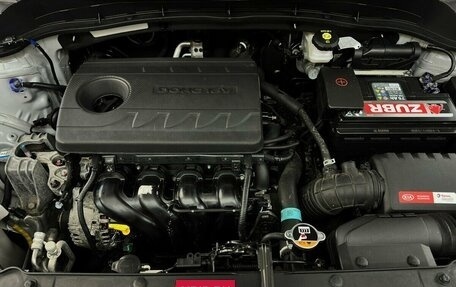 KIA Soul III, 2021 год, 2 170 000 рублей, 14 фотография