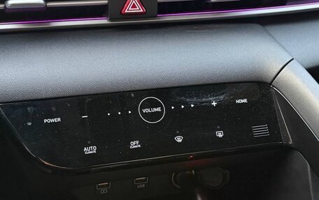 Hyundai Elantra, 2023 год, 1 500 000 рублей, 13 фотография