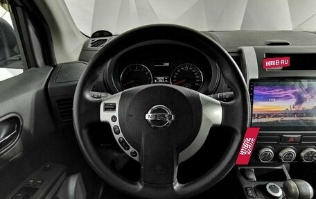 Nissan X-Trail, 2014 год, 1 199 000 рублей, 20 фотография