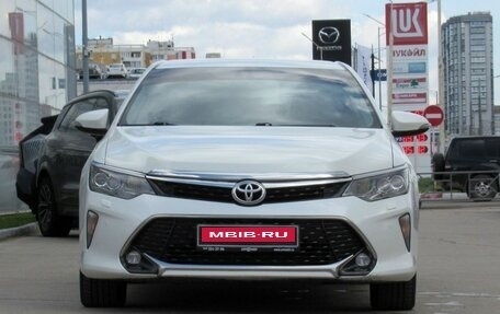 Toyota Camry, 2017 год, 2 360 000 рублей, 2 фотография