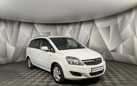 Opel Zafira B, 2014 год, 639 000 рублей, 3 фотография