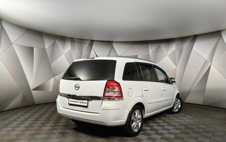 Opel Zafira B, 2014 год, 639 000 рублей, 2 фотография