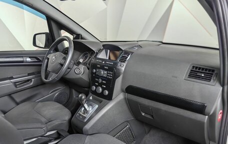 Opel Zafira B, 2014 год, 639 000 рублей, 12 фотография