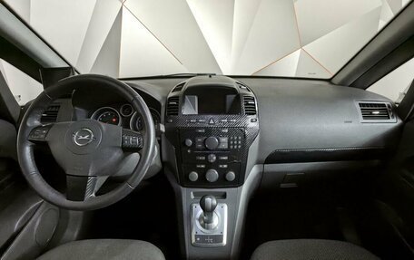 Opel Zafira B, 2014 год, 639 000 рублей, 13 фотография