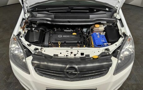 Opel Zafira B, 2014 год, 639 000 рублей, 10 фотография