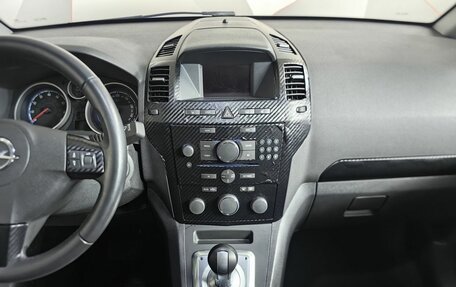 Opel Zafira B, 2014 год, 639 000 рублей, 14 фотография
