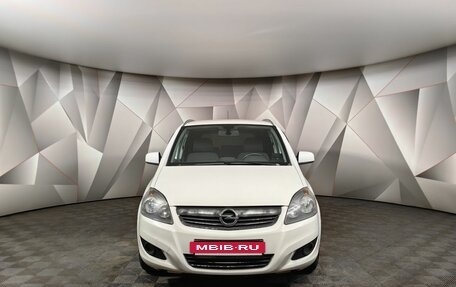Opel Zafira B, 2014 год, 639 000 рублей, 7 фотография