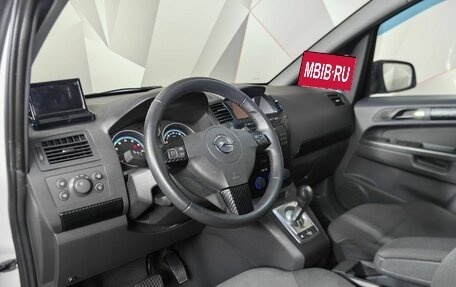 Opel Zafira B, 2014 год, 639 000 рублей, 18 фотография