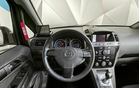 Opel Zafira B, 2014 год, 639 000 рублей, 19 фотография