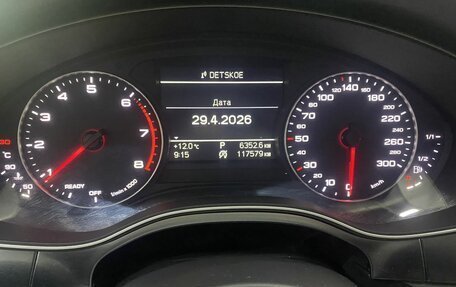 Audi A6, 2016 год, 2 499 000 рублей, 13 фотография