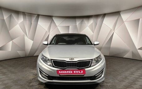 KIA Optima III, 2013 год, 1 219 000 рублей, 7 фотография