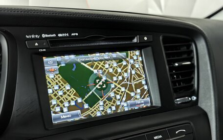 KIA Optima III, 2013 год, 1 219 000 рублей, 22 фотография