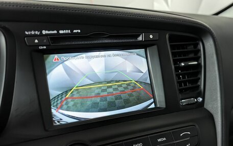 KIA Optima III, 2013 год, 1 219 000 рублей, 21 фотография