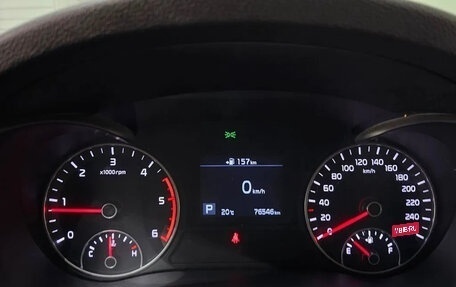 KIA K5 II, 2019 год, 1 700 000 рублей, 9 фотография
