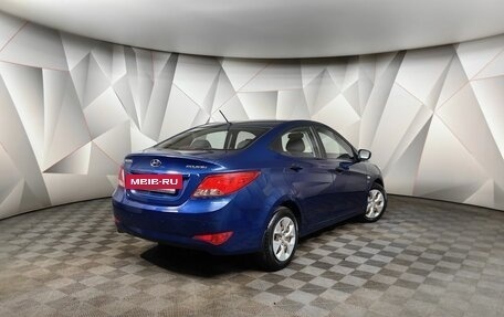 Hyundai Solaris II рестайлинг, 2015 год, 1 243 000 рублей, 2 фотография